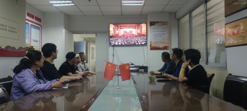 兰州市水务局组织干部职工收看甘肃省第十四次党代会开幕会